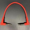 15/30cm Shielded Noise Reduction Guitar/Bass Pedal Patch Cable