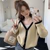 Kleine design stricken strickjacke frauen 2022 herbst langarm feste beiläufige weiche wachsartige farbe kontrast lose pullover strickjacke mantel