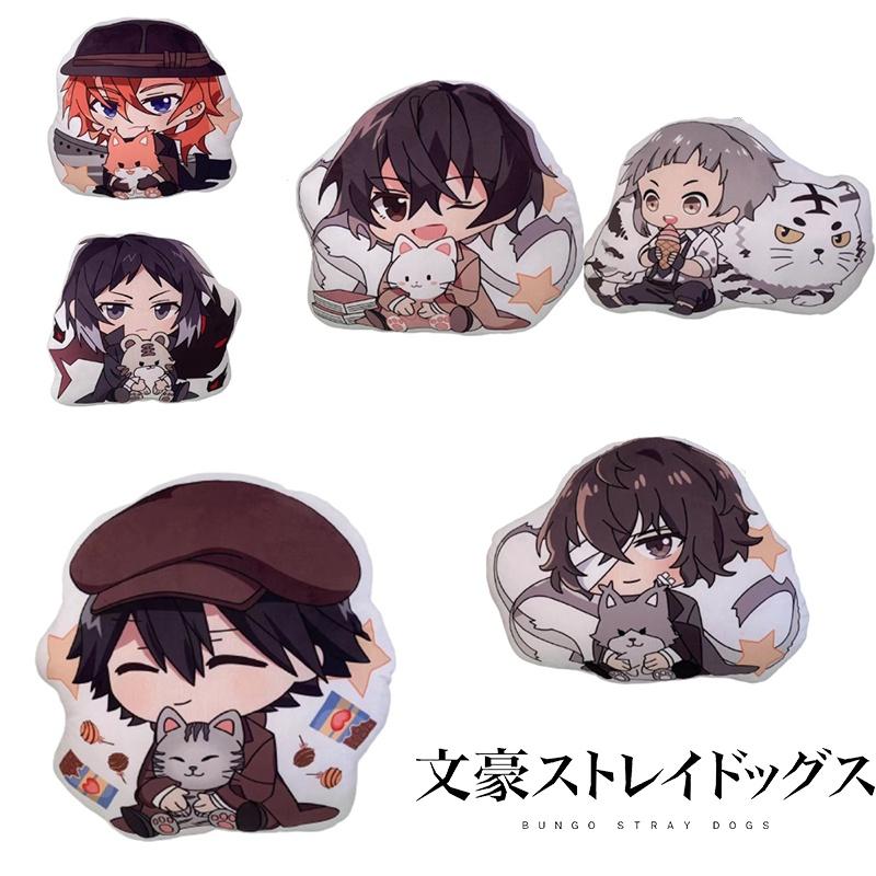 Bungo Stray Dogs Plush Cushion With Dazai Chuya And Atsushi