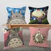 Anime MMy NNeighbor TTotors Cushion Cover Inches Farmhouse Decor Home Throw Pillow Covers For Couch Decorations