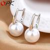French Retro U Shape Pearl Clip-On Earrings for Women: Upscale, Elegant Style For… More