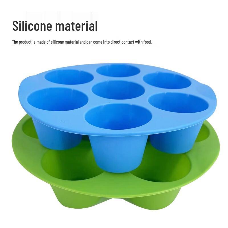 MDNG Air Fryer 7-Cup Silicone Muffin Molds