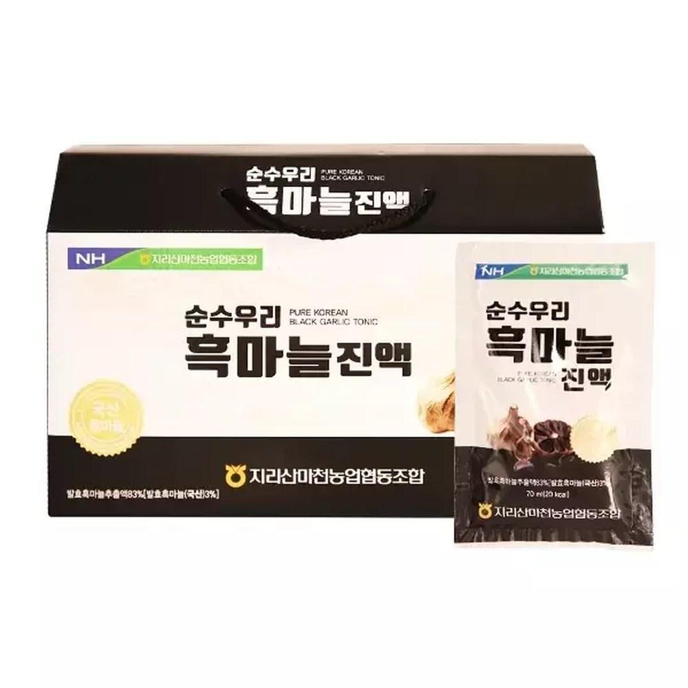 Jirisan Macheon Nonghyup Pure Our Black Garlic Extract 4 Pcs 70ml