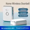 2024 Smart Wireless Doorbell with Ultra-Long Range and Outdoor Monitoring