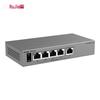 Ruijie RG-ES205GC-P-E 5-Port Gigabit PoE Access Switch