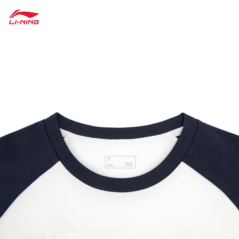 Li-Ning Women's 2026 Moisture-Wicking Round-Neck T-Shirt