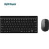 Rapoo 8000GT 80-Key Draadloze Bluetooth Toetsenbord Muis Combo