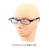 HOZAN Clear and Wide Field of Can Be Worn Over Eyeglass-type Magnifier, 1.6x Magnification, View, Eyeglasses, L-94-1.6