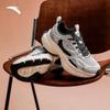 Anta Star Moon 5 Men's Retro Running Shoes