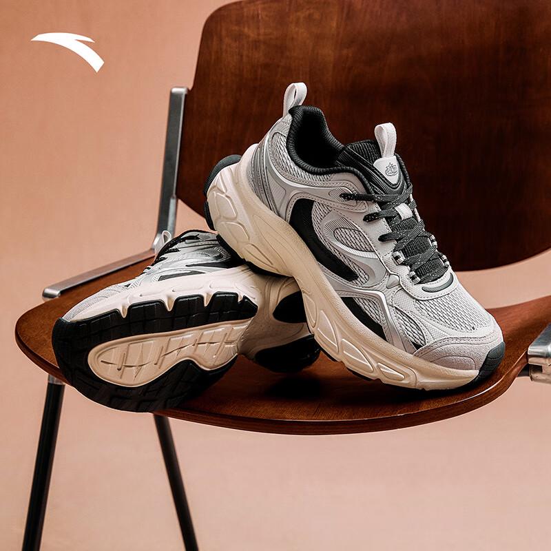 Anta Star Moon 5 Men's Retro Running Shoes