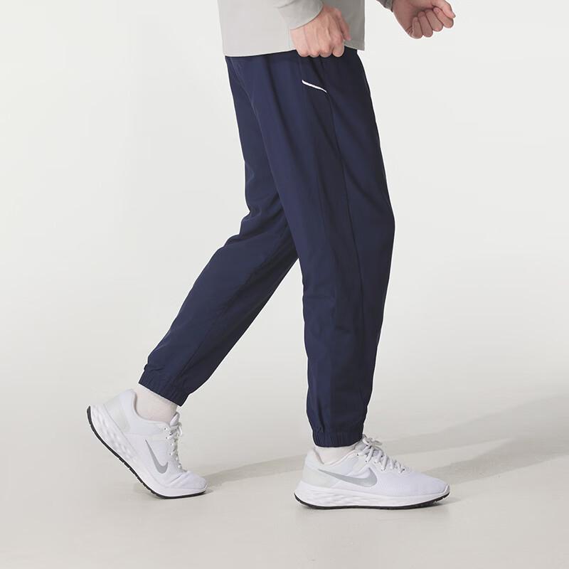 Nike Men's Sports Lifestyle Long Pants IB8910-410