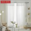 1PC 10-20% Light Blocking Transparent Lace Floral Wave Bottom Curtain for Living Room Bedroom Balcony Home Decor Nuan Series