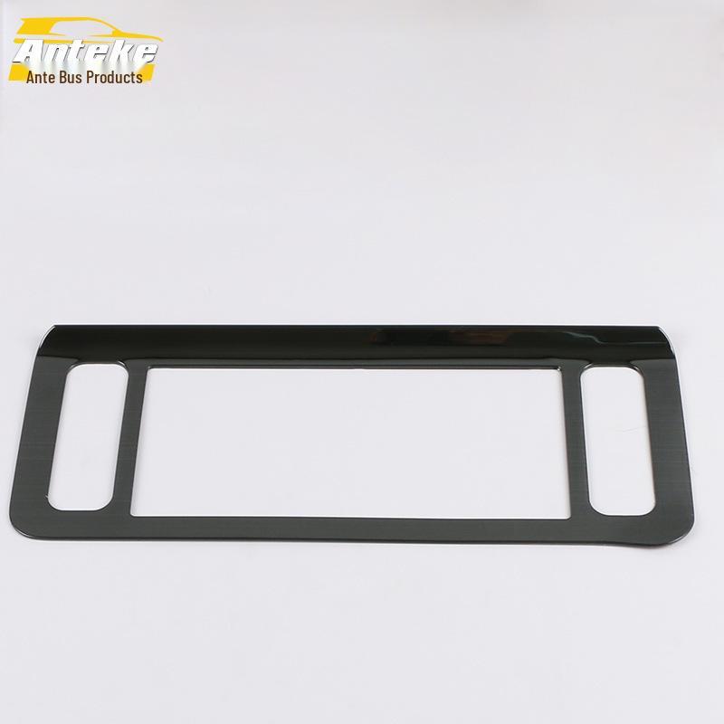Baojun RM5 Navigation Panel Decorative Frame for 19 Models - Center Console Sticker Accessory