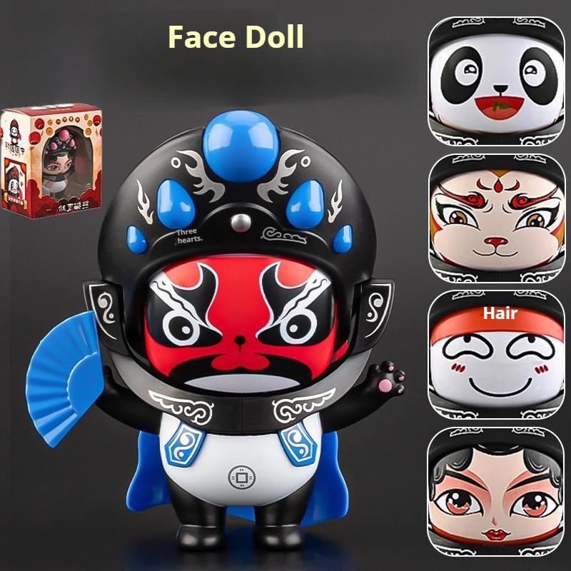 Nationaler Trend Kultur Panda Gesicht wechselnde Puppe Sichuan Oper Maske Kleine Puppe Souvenir Kreatives besonderes Spielzeug