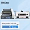 GOLDEN GD-DF200 Electric Paper Cutter with W3600 Binding Machine CN Plug (adapter Included)