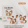 Cute Cat Meow Series Tiny Particle Orange Constructing Blocks Ragdoll Silver Gradient Cow Building Block Plaything
