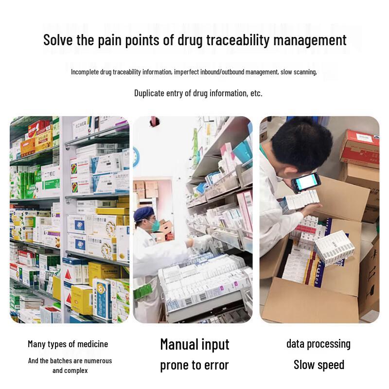 GEPAD Drug Traceability Code High-Speed Scanner CN Plug (adapter Included)