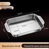 Lainuo 316 Stainless Steel Rectangular Roasting Fish Pan