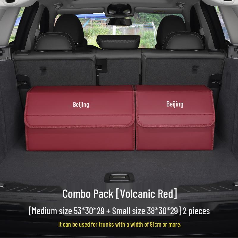 Car Trunk Storage Box for Beijing Auto BJ30/BJ40/BJ60/BJ80 Models