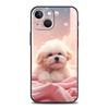 Cute Little Dog Phone Case Cover for iPhone 17 16 15 14 13 12 11 Pro Max 17 Air Plus Shockproof Soft TPU Shell Fundas Capas Bags