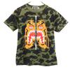 Camouflage Muster Tiger Kurzarm T-Shirt S camouflage Herren Gebraucht