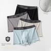 Men's Spring and Summer Cotton Wolfberry 7A Antibacterial No Trace Flat Angle Underwear
