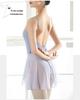 Women's Strappy Gymnastics Leotard for Dance, Figure Skating, and Ballet Practice