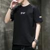 Summer Korean Version of Men's Printed Pullover Short-sleeved Youth Popular Round Neck Men's T-shirt