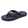 Fashion Men's and Women's Summer Flat Comfortable Slippers Outdoor Beach Sandals Casual Flip-flops Bathroom Couple Shoes