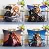 S-Sword Art O-Online Sao Kissenbezug Sofa Wohnzimmer Schlafzimmer Doppelseitiger Druck Quadratisches Kissen Nickerchen-Kissenbezug