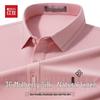 Hodo Men's Silk Blend Polo T-Shirt