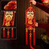 Chinese Style 2026 New Years Decoration Red Traditional Spring Festival Door Decoration Good Luck Blessing