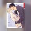 Keine Zone 1-4 & Nebengeschichten mehr Koreanische Webtoon Manwha Comics