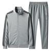 Men's Autumn Casual Sports Suit