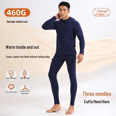 Men's 460G Fleece-Lined Thermal Underwear, Extra Thick Winter Long Johns with Hyaluronic Acid, Class A, Round Neck.