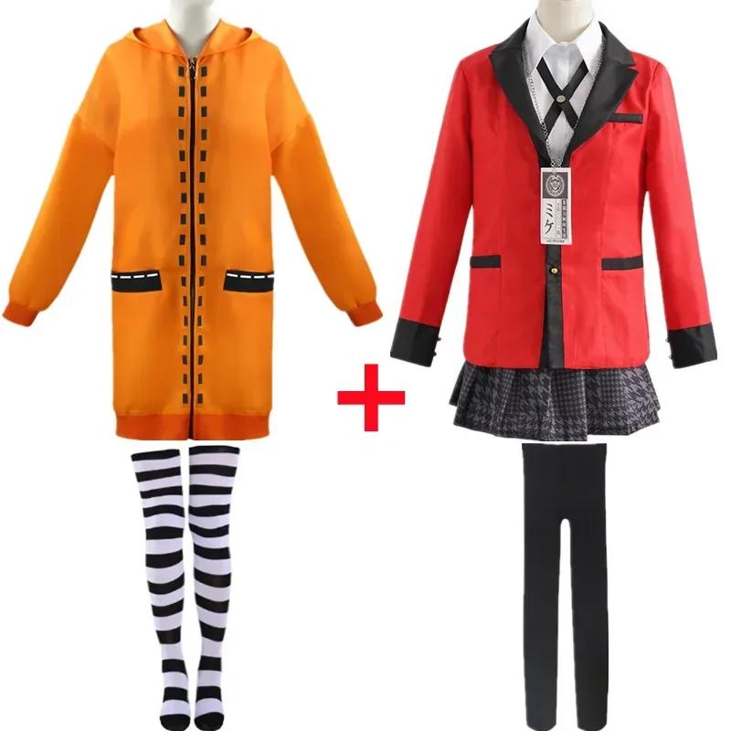 Anime Kakegurui Yomotsuki Runa Cosplay Kostīms Jaka JK Skolas Meiteņu Vienveida Jaka Hūdijs Halloween Karnevāla Apģērbs