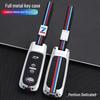 FAW Senya R7/R9 B90 Key Case & Besturn B50 Protective Metal Shell for Men and Women