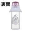 Skater Clear Water Clear Made In Disney Princess PSB5TR68612 Kids' Bottle, 480ml, Plastic, Bottle, Japan, Silhouette, Girls',