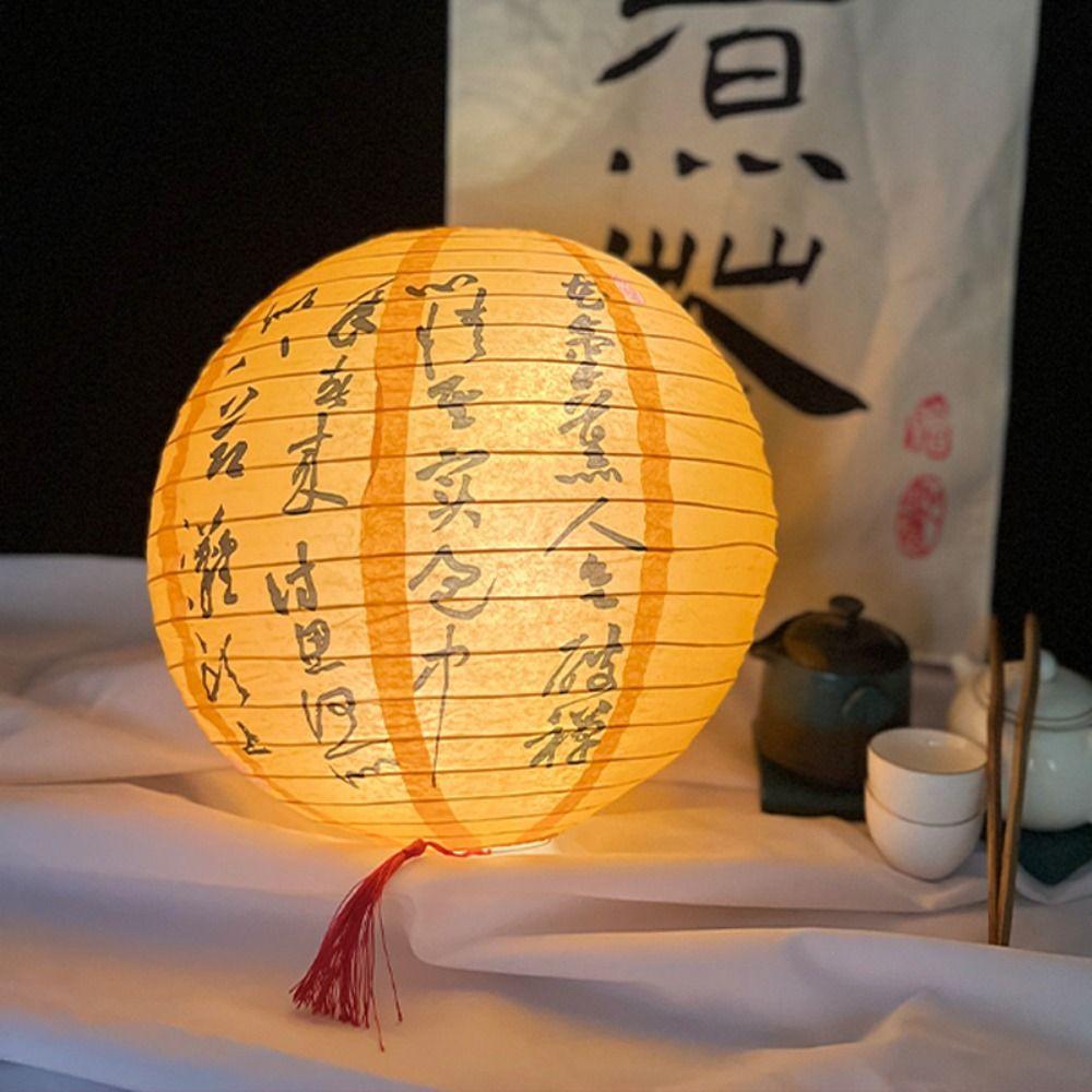 Holiday Supplies Round Paper Lantern Lampshade Hanging Decoration Paper Lamp 30cm Chinese Hanging Lantern Ball Home Decor