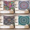 Bohemian Style Background Tapestry Bedroom Living Room Tapestry Home Wall Decoration Tapestry