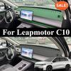 Voor Leapmotor C10 C16 2024 2025 Middenconsole Zonnekussen Dashboard Lichtkussen Werkbankmat Auto Interieur Modificatie