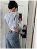Top ajustado de manga larga con cuello redondo y diseño de borlas para mujer, otoño/invierno