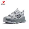 Men's Planet Retro Thick-Soled Casual Shoes
