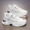 Brand Men's Shoes White Sports Shoes New Breathable White Shoes for Men's Korean Style Trendy All-match Increase Male Sneakers