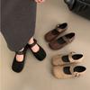 Modne Nowy Styl Płaskie Płytkie Buty Damskie na Wiosnę i Jesień Miękka Podeszwa Buty typu Bean Okrągły Nosek Retro Buty Mary Jane