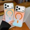 IMD Laser Chameleon for IPhone17 Promax Magnetic Phone Case for Apple 16 All-inclusive Anti-fall Hard Case