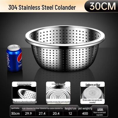 304 Stainless Steel Round Colander & Draining Basin