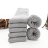 Winter Warm Men'S Socks Thicken Breathable Casual Business Socks Cotton Male