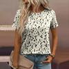 Women's Loose-Fit Fashionable Casual Printed T-Shirt