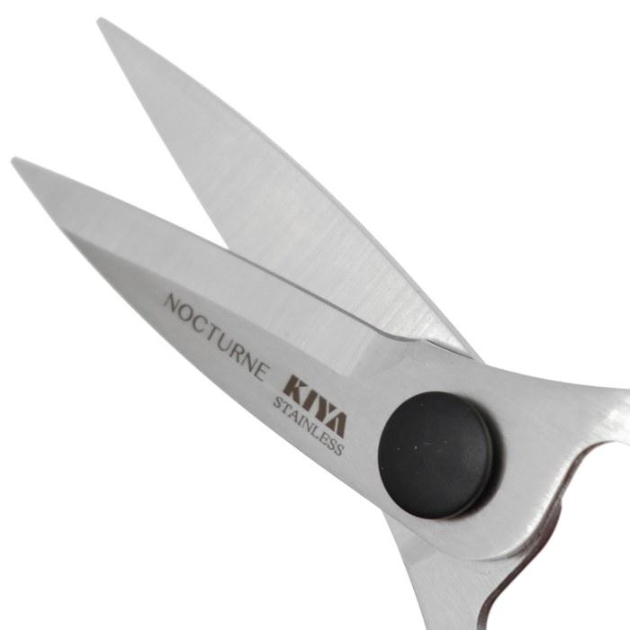 kiya Cooking Scissors Kitchen Shears Nocturne (Black) 210mm